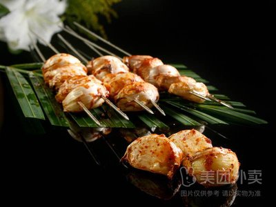 Ho Lao Si Yang Tang Guan (Shi Yuan Branch)