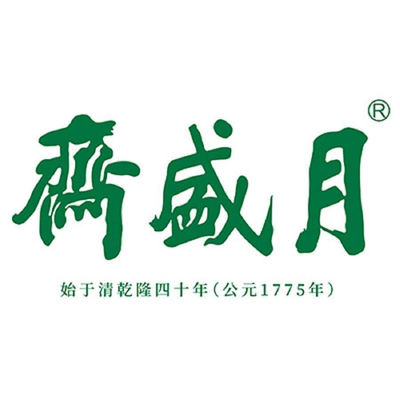 Yu Sheng Zhai Factory Flagship Store (Nan Ding Lu Branch)