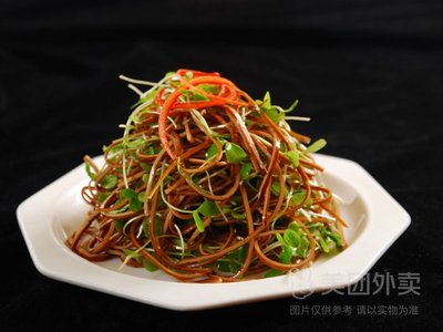 Eat Big (Lishui Bridge Branch)