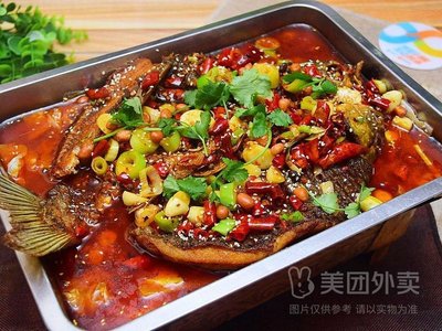 Wu Shan Whole Fish Grilled (Jia Yun Plaza Store)