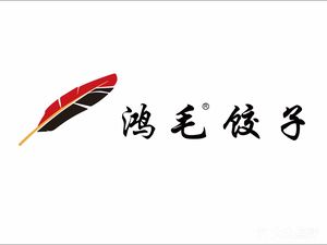 Hongmao Jiaozi (Purple Bamboo Bridge Branch)