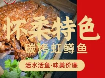 Long Yi Xuan Resort