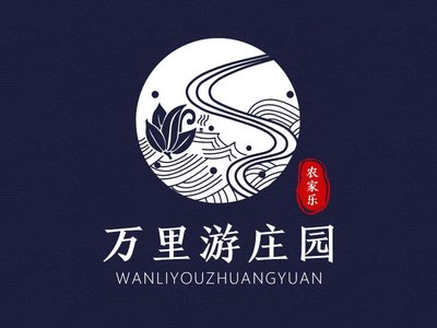 Wanli You Manor