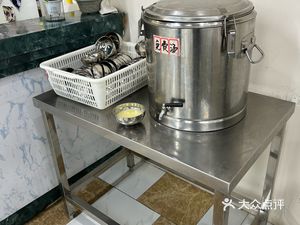 College Canteen