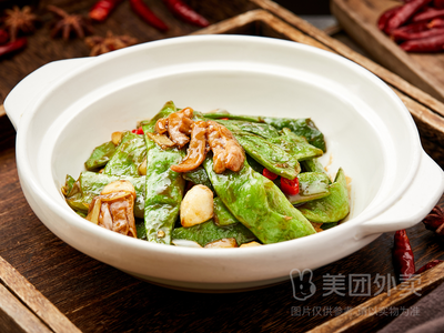 Lin Shui Ju