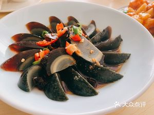 Xuan Yuan Restaurant