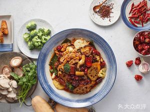Qing Yu Lan Zhi Mala Xiang Guo (Xi Xi Food City Branch)