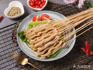 Wang Jing BBQ