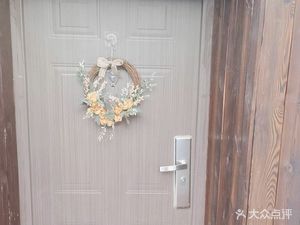 Shabby Kitchen