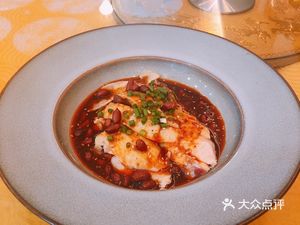 Haotian Restaurant