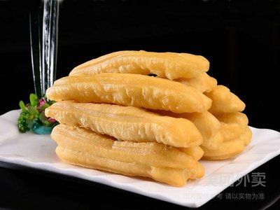 Pan Ji Baozi Shop (Shoudu Ziyue Tai Branch)