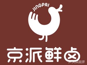 Jingpai Fresh Braised Meat · Salted Chicken · Duck Goods (Liángxiāng Branch)