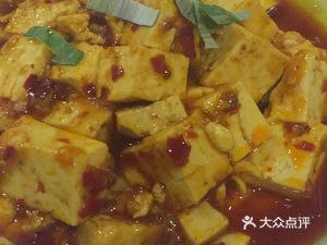 Pibinba Roast and Home-Style Cuisine