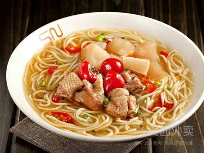 Shaanxi Small Foods (Purple Yu Tai Branch)