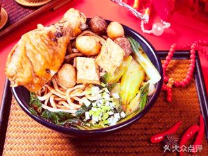 Fujian Specialty Noodle Shop
