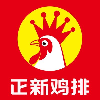 Zhengxīn Chicken Wings (Fangshan Branch)