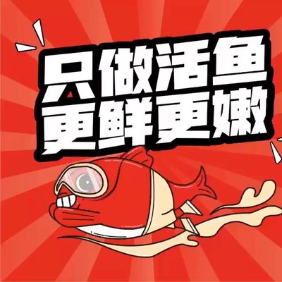 Ya Jia Myth· Spicy Grilled Carp (Erli Zhuang Branch)