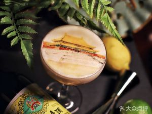 BarTender