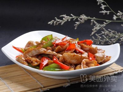 Xing Xing Bao Zi Pù (Wǔlǐtuō Diàn)