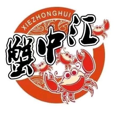 Crab Union (Hua Yan North Li Branch)