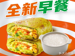 Jihōya (Huángtáng • Xīnchén Huìdiàn)