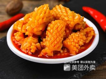 Laoji Xiao Hai Xian