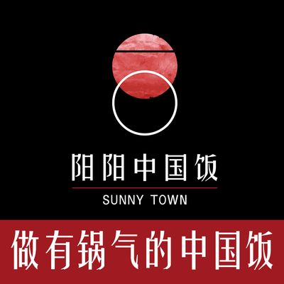 Yang Yang China Restaurant (Tianbao North Street Branch)