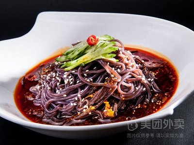 Yi Min Restaurant