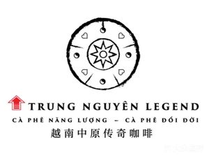 Vietnam Central Legend Coffee (Dongcheng Cultural Palace Store)