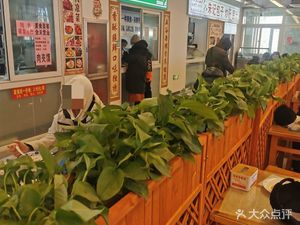Lao Beijing Jia Chang Cai (Huoqiao North Li Store)