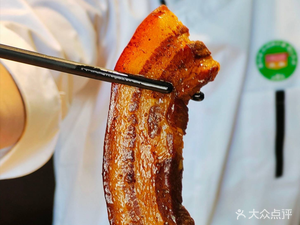 Qingdao Xiao Hai Xian (Minglianglou Branch)