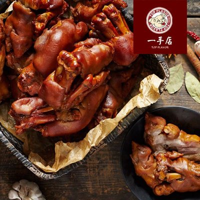 Yishan Restaurant (Guo Ming Lou Branch)