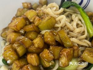 Yi He Yi Lin Community Restaurant (Apple Garden Branch)