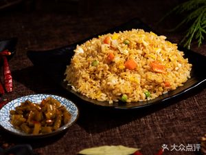 Erjie Zhua Xian Chao Fan