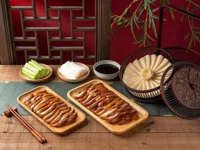 Jin Yu Duck Peking Roast Duck (Shijing Shan Branch)