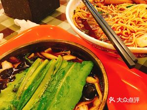 National Faith Restaurant (Northern Industrial University Branch)