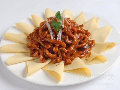 Lao Pang's Restaurant