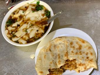 Tengda Snack Shop