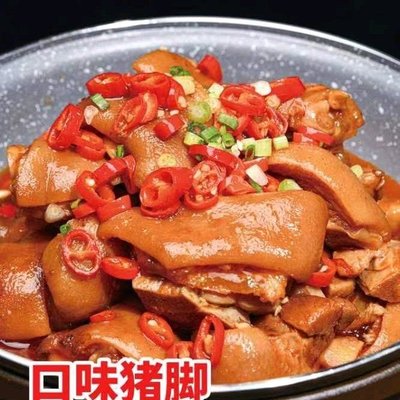 Golden Station Hunan Cuisine