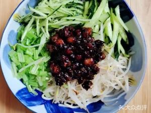 Old Beijing Fried Sauce Noodles