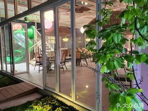 Hua Qian Gu Parent-Child Restaurant