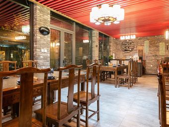 Cha Dao Restaurant