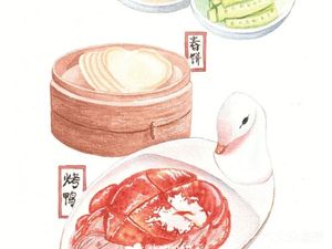 Da Ga Da Roasted Duck Fusion Cuisine