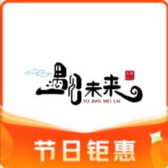 Yuan Jin Yu Xing · Xingkong Theme Restaurant
