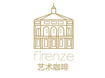 Firenze Uffizi Cafe