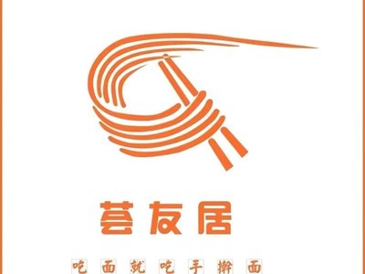 Huayouju Handmade Noodle (Ba Li Qiao Branch)
