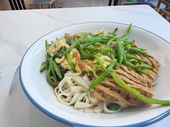 Golden Finger Noodle King Sichuan & Hunan Cuisine