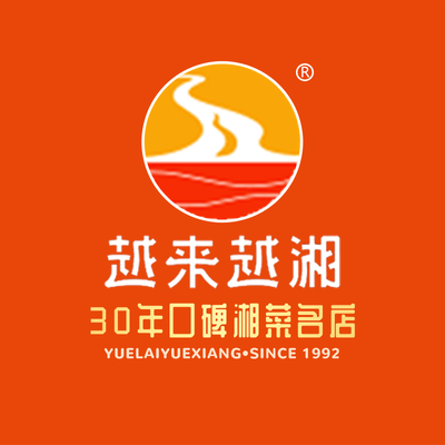 Yue Yang Xiang (Tongzhou Branch)
