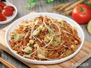 Yijia Stir-Fried Pancake · Noodles · Rice Vermicelli
