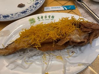 South Restaurant of Wan Shou Zhuang Hotel